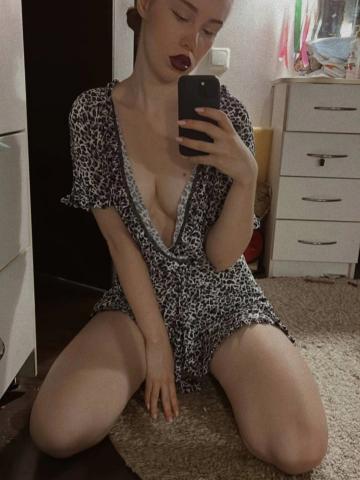 Камила